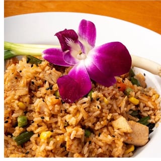 Jerk Chicken Fried Rice